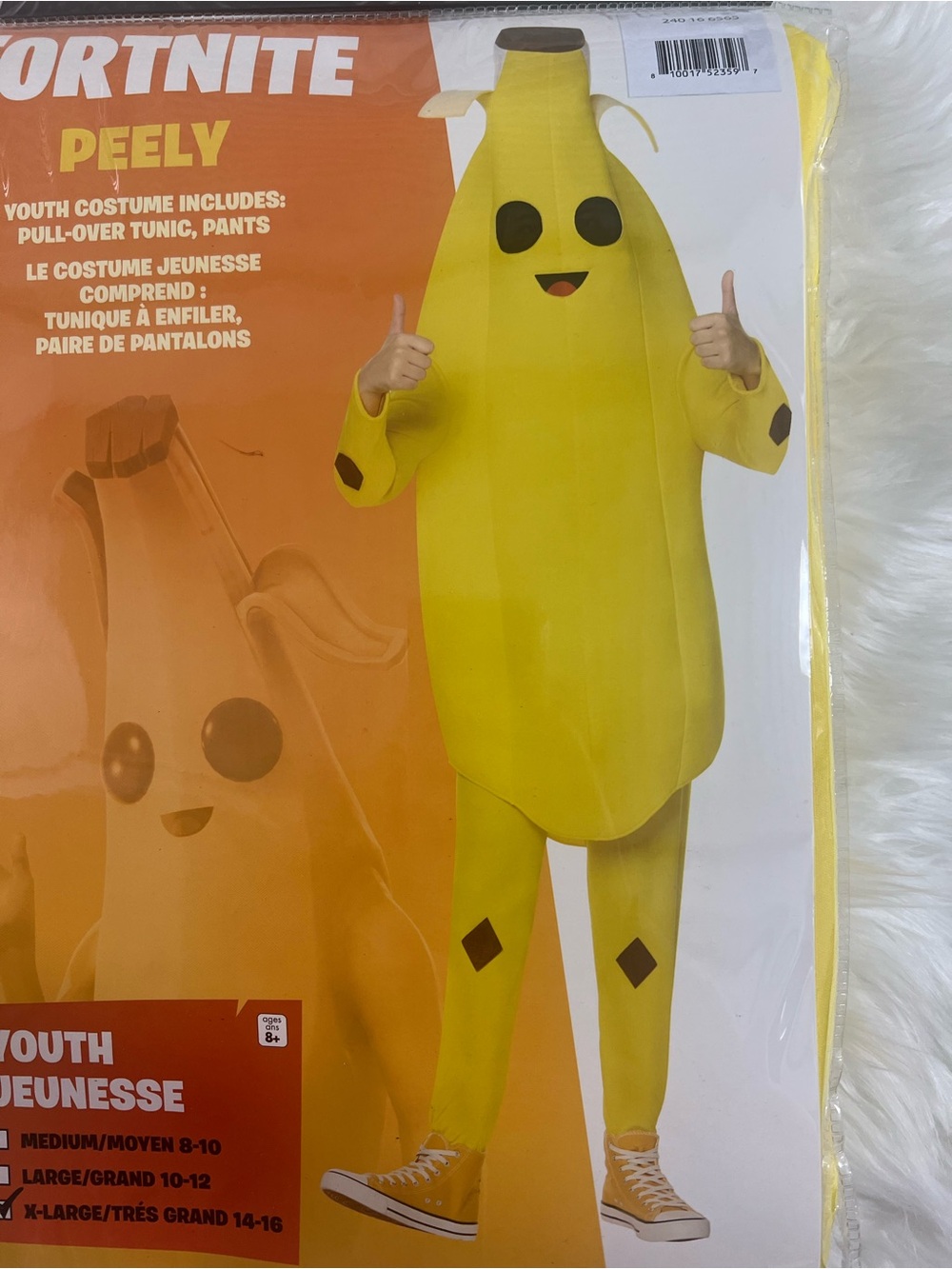 Fortnite Peely Kids Yellow Banana Halloween Costume NEW M 8-10 XL 14-16 - Picture 9 of 13